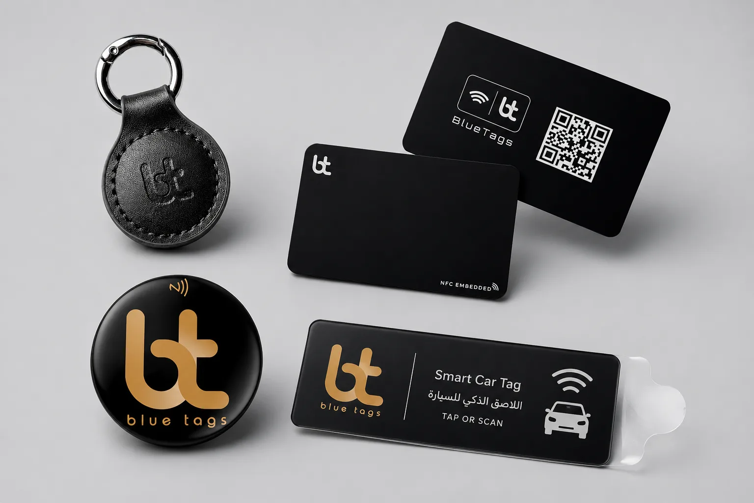 منتجات NFC الذكية